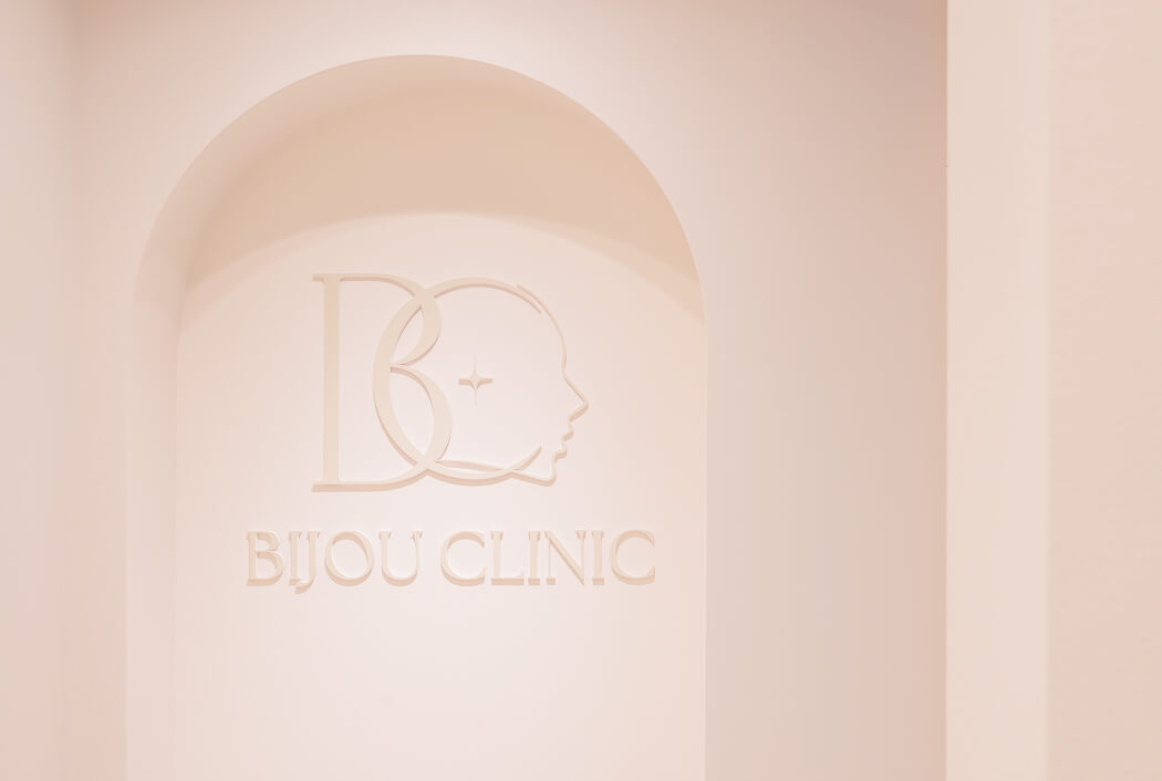 BIJOU CLINIC