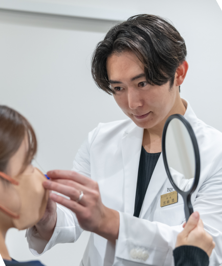 クリニックの特徴