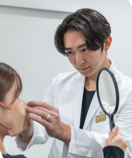 クリニックの特徴