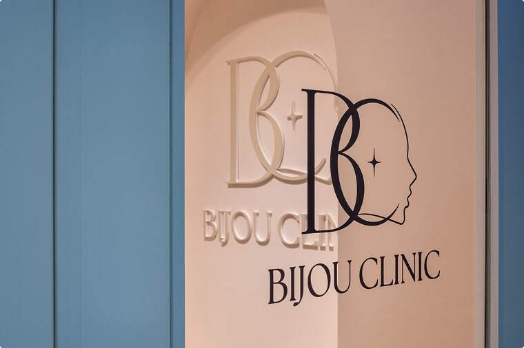 BIJOU CLINICの院長おすすめ！毛穴悩みを改善に導く自宅ケアを紹介